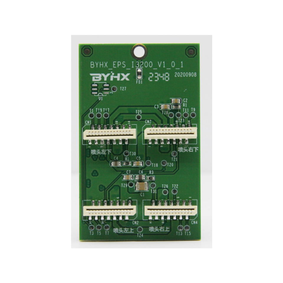 İ3200 Kafa Kablosu Adaptörü