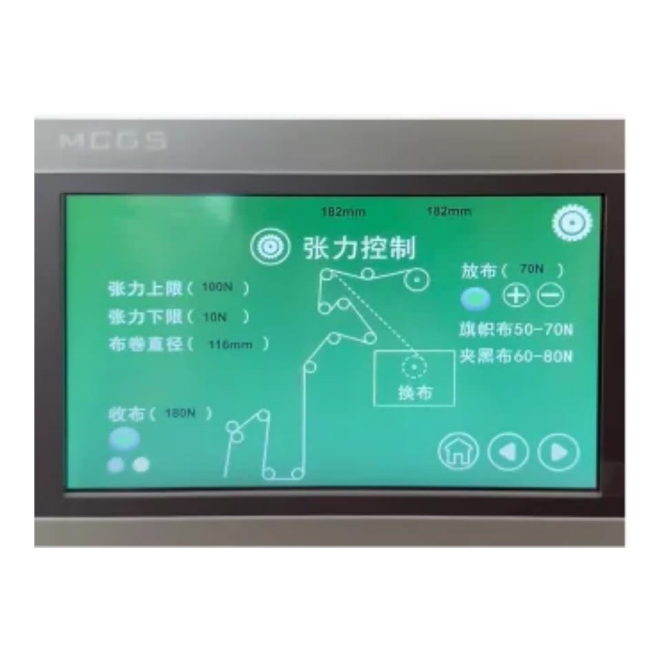 CenturyStar CSP-DS2100 Çift Yönlü Bayrak Baskı Makinesi